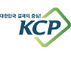 대한민국 결제의 중심! KCP